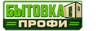 Изготовление и продажа бытовок в Долгопрудном 2026